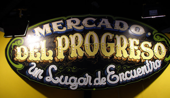 Mercado del Progreso
